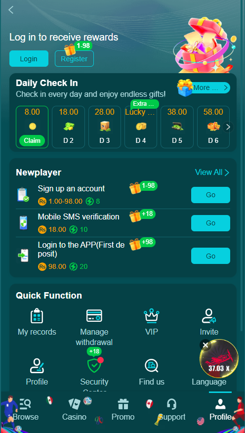 Login HH98